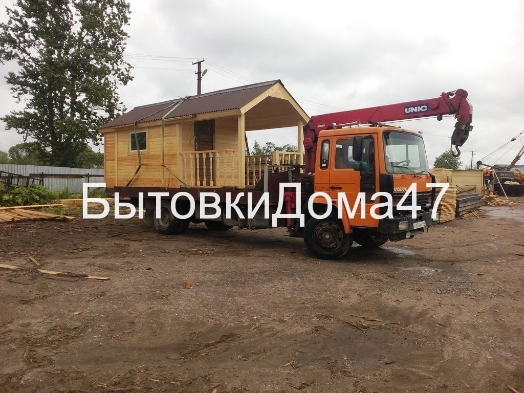 Хозблок под ключ недорого