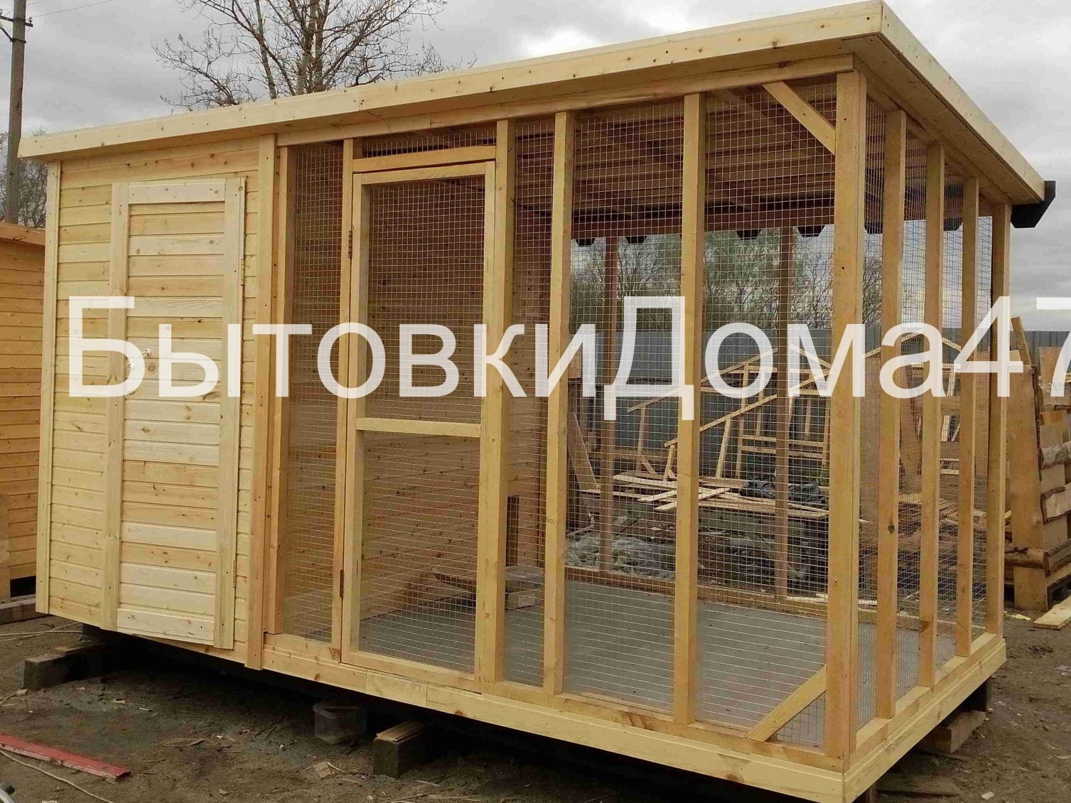 Курятник купить готовый